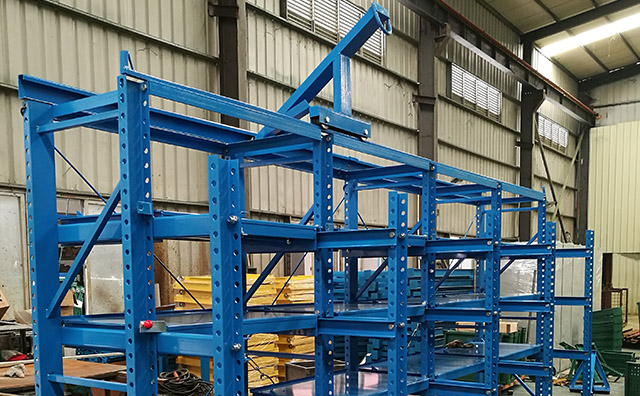 重型模具貨架