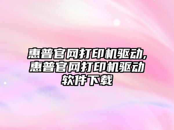 玉翠科技網(wǎng)